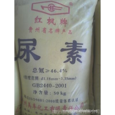南宁化肥公司 专供广西各地复合肥厂各种氮,磷,钾原料