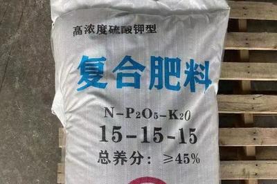 np2o5k2o是什么肥料